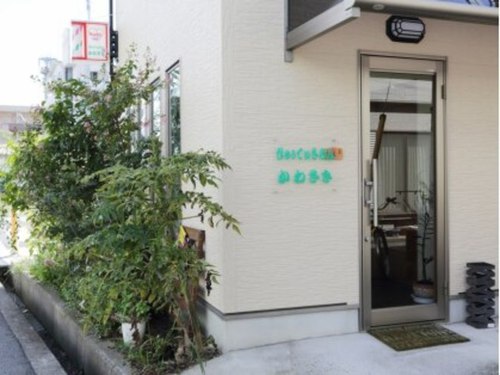 ビュウティサロンかわさき(大阪府貝塚市小瀬1-32-2)