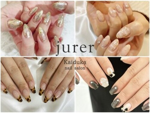 ネイルサロン ジュレ(Nail Salon jurer)(大阪府貝塚市近木8-1 辰巳屋ビル1F)