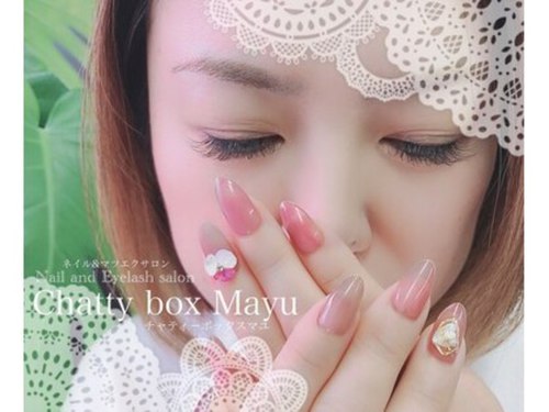 チャティーボックスマユ(Chatty box Mayu)(大阪府守口市京阪本通2-16-24 正喜ビル2F)