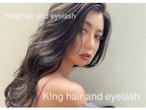 キング ヘアーアンドアイラッシュ(K!ng)(大阪府枚方市岡本町4-10 井川ビル7階)