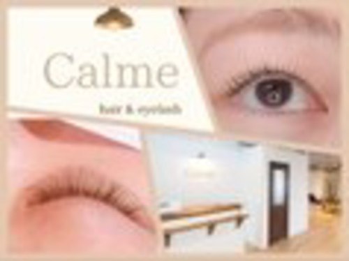 カルム ヘアーアンドアイラッシュ(Calme)(大阪府枚方市西禁野2-2-26 第二黒川ビル3階)