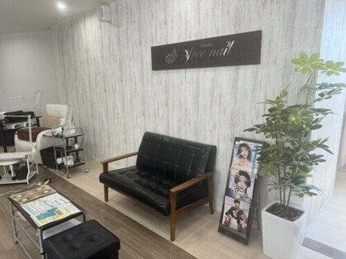 フリーネイル 枚方店(free nail)(大阪府枚方市大垣内町1-1-3 阪本ビル401)
