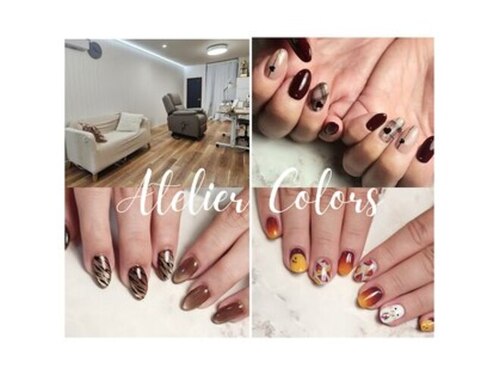 アトリエカラーズ(Atelier colors)(大阪府枚方市中宮本町24-9)