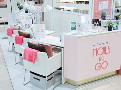 ネイルズトゥゴー 京阪百貨店 くずはモール店(NAILs to GO)(大阪府枚方市楠葉花園町15-1号 くずはモール2F百貨店内)