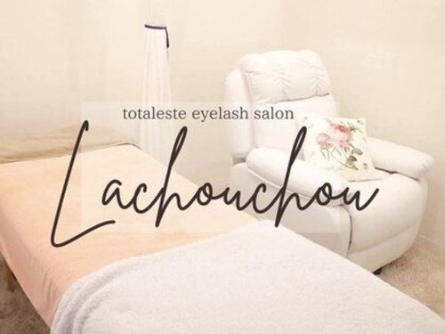 ラシュシュ(La chou chou)(大阪府茨木市舟木町2-23 アネシスフナキ1F)