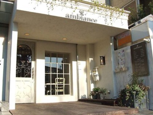 アンビアンス アミ 阪急茨木店(ambiance ami)(大阪府茨木市双葉町2-27 イバラキシティライフビル1階)