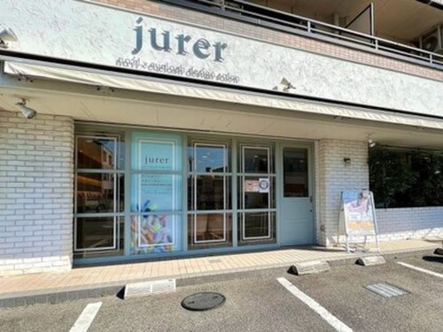 ネイルアンドアイラッシュデザインサロンジュレ日根野店(大阪府泉佐野市日根野7063 アンシャンテシントー1F)