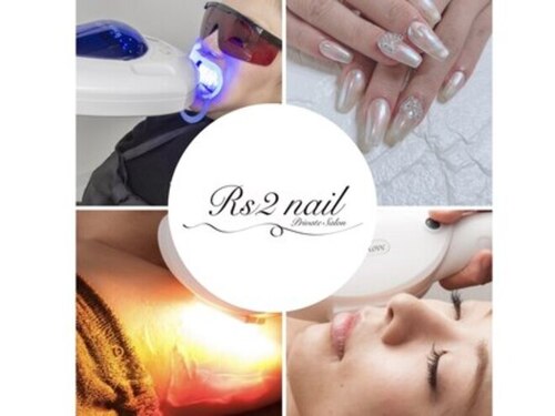 アールエスツネイル(Rs2nail)(大阪府富田林市本町17-2)