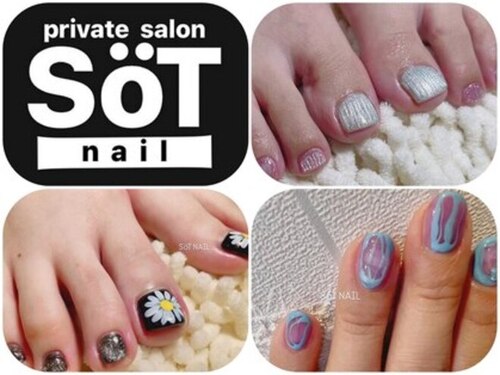 ソートネイル(SoT NAIL)(大阪府富田林市金剛伏山台(詳細は予約確定後にお知らせいたします。))