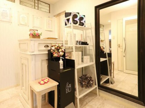 モコ アメージング(moco.amazing)(大阪府寝屋川市八坂町15-22 共豊ビル4F)
