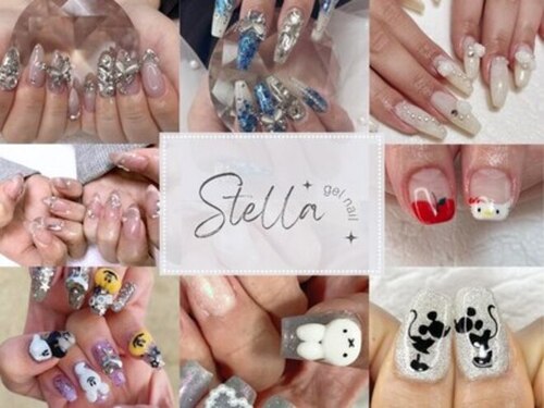 ジェルネイルステラ(gel nail Stella)(大阪府寝屋川市池田西町(※住所詳細は予約時にお伝えさせて頂きます))