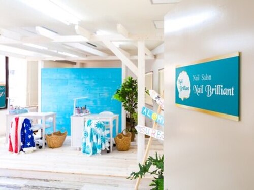 ネイル ブリリアント(Nail Brilliant)(大阪府河内長野市楠町東1588-1 第一灰原ビル202)