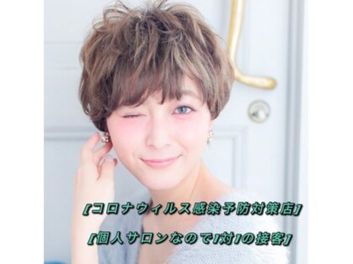 シオン(Sion)(大阪府松原市立部1-187-102)