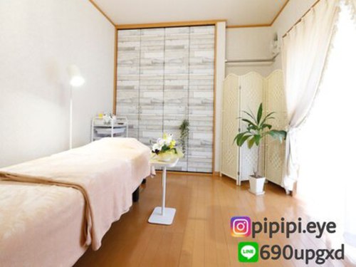 ピピピ(PiPiPi)(大阪府大東市大東町6-27)