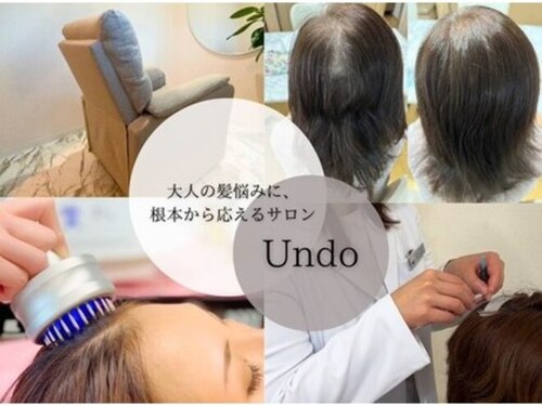 アンドゥ(Undo)(大阪府和泉市伏屋町3-5-57進化第16ビルD棟201)