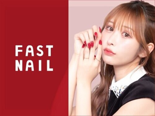 ファストネイルロコ ららぽーと和泉店(FAST NAIL LOCO)(大阪府和泉市あゆみ野4-4-7 ららぽーと和泉4F)