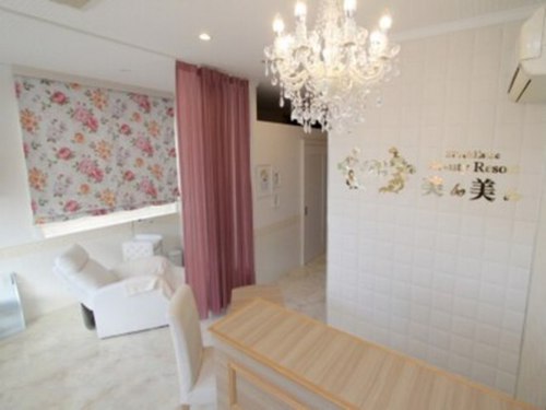 ビューティーリゾート ビビ(美be)(大阪府箕面市西宿1‐11‐9クリスタルヒル2F)