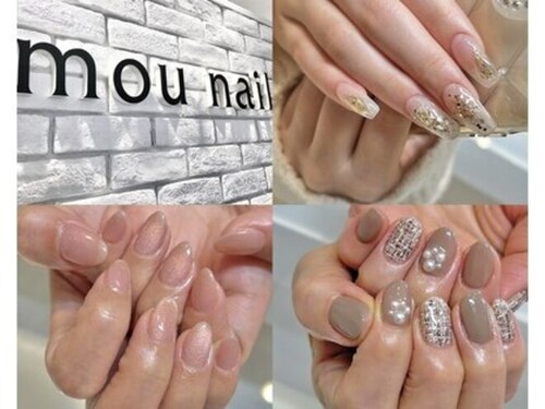 ムーネイル(mou nail)(大阪府箕面市白島1-7-25 チアミナミビル202)