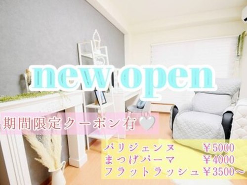 アイズ クリーム(Eyes Cream)(大阪府門真市小路町2-12 クリエ門真207)