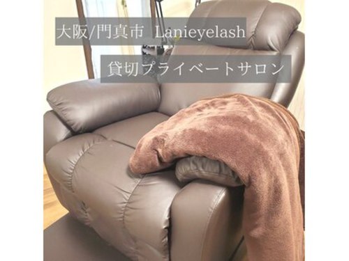 ラニアイラッシュ(Lani eyelash)(大阪府門真市野里町2-12 シャルマン大和田パート2 301)