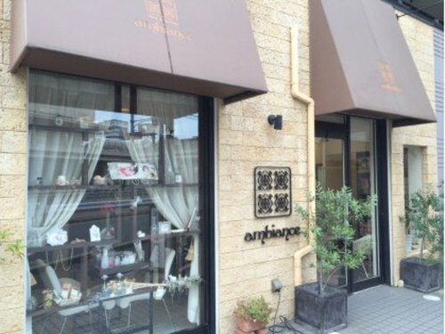 アンビアンス 千里丘店(ambiance)(大阪府摂津市千里丘東3-7-20)