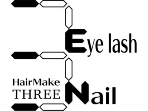 ヘアーメイクスリー アイラッシュアンドネイル(Hair Make 3)(大阪府高石市取石1-8-17)