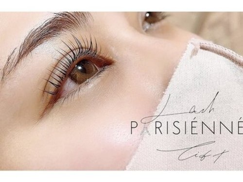 ルフレ アイラッシュ(Reflet eyelash)(大阪府藤井寺市国府1-2-12)