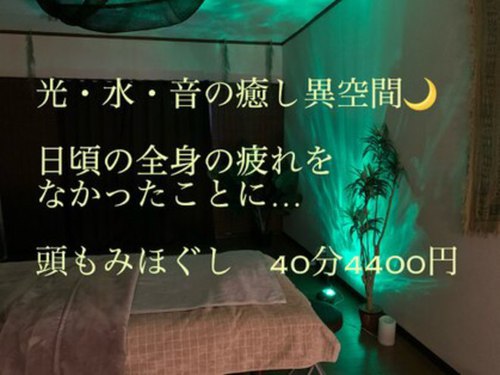 フェリーチェ(FELICE)(大阪府藤井寺市林5-8-18)