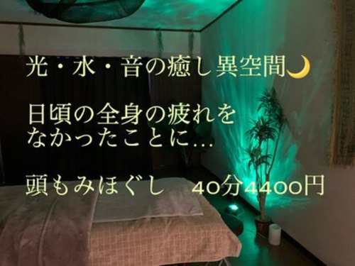 ランキング第5位はクチコミ数「26件」、評価「4.12」で「フェリーチェ(FELICE)」