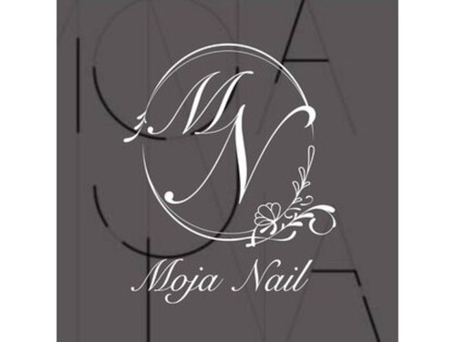モジャネイル(MOJA NAIL)(大阪府藤井寺市岡2-8-49 丸和ビル4F)