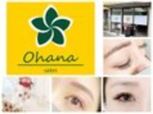 オハナ(Ohana)(大阪府東大阪市吉松2-1-28)