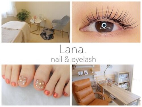 ラナ ネイルアンドアイラッシュ(Lana.)(大阪府大阪狭山市東茱萸木1-517-1 ファミールヴィラ 3F 302号室)