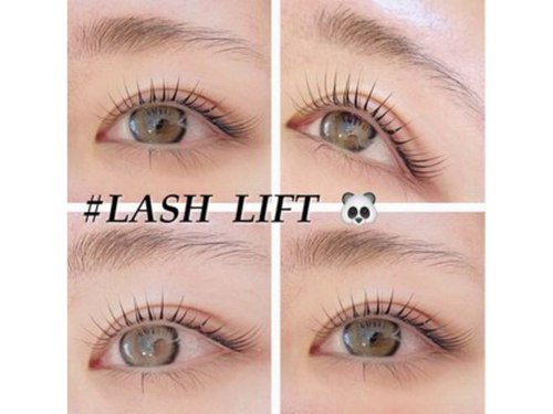 アイラッシュサロン エルーア(eyelash salon AЯ)(兵庫県神戸市北区松宮台)