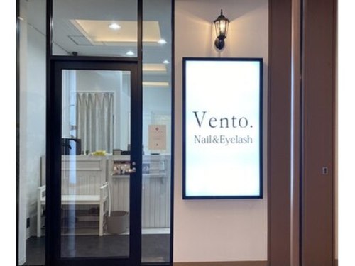 ベント(Vento)(兵庫県神戸市西区糀台5-6-3 西神オリエンタルホテル2F)