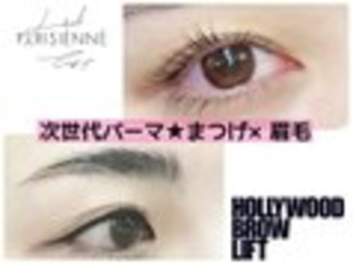 サロンドットクッキー 御影(Salon.Cookie)(兵庫県神戸市東灘区御影本町4-7-15 駅前協栄ビル3F)