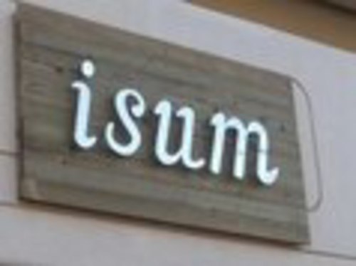 イスム マツエク(isum)(兵庫県神戸市北区道場町日下部1830 マルヤマハイツ205)