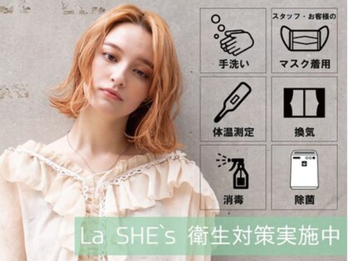 ラシーズ 三宮店(La SHE's)(兵庫県神戸市中央区三宮町1-4-2 CRSX-WESTビル4F)