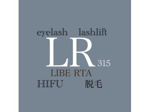 リベルタ サンイチゴ(LIBERTA315)(兵庫県神戸市西区井吹台東町1-4-4 ヴィオス西神4番館102)