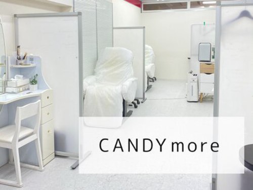 キャンディモア ジェイアール三ノ宮東口コクミン店(CANDYmore)(兵庫県神戸市中央区琴ノ緒町5-1-301番地 コクミンドラッグ三ノ宮東口店(内)2F)
