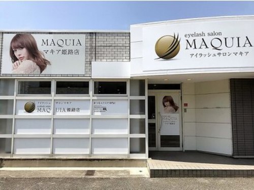 マキア 姫路店(MAQUIA)(兵庫県姫路市東延末4-54 101号室)
