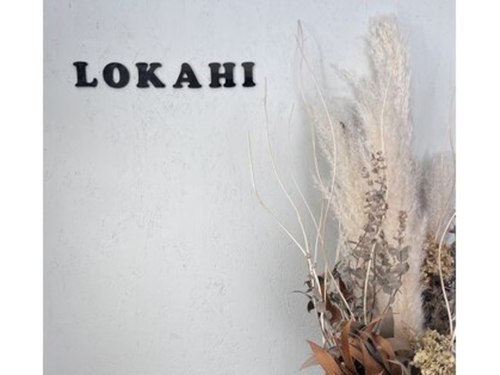 ロカヒ(LOKAHI)(兵庫県姫路市神子岡前4-11-1)