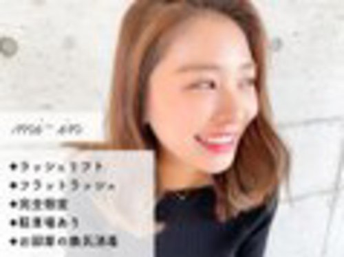 ミイン(mi-in)(兵庫県姫路市伊伝居3-4MAGIX405)