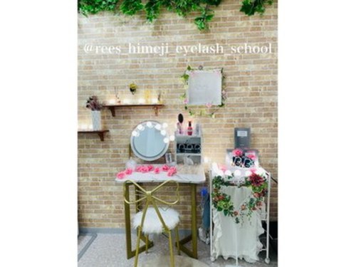 リーズアイラッシュサロン(Rees-eyelashsalon)(兵庫県姫路市田寺東2-30-35)
