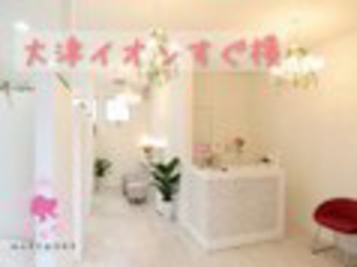 まつ毛エクステ専門サロンマドモア大津店(兵庫県姫路市大津区大津町1-1-5 1F EAST)