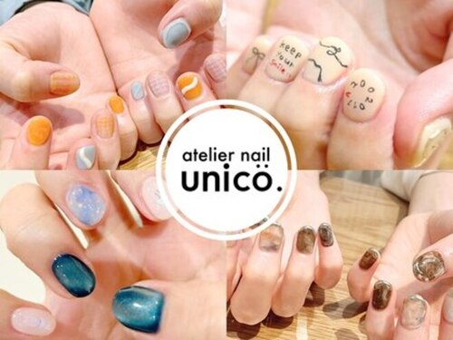 アトリエネイルウニコ (atelier nail unico)(兵庫県姫路市亀井町92 マルカビル2F)