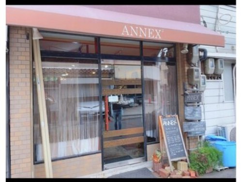 アネックス(ANNEX)(兵庫県尼崎市神田南通3-63)