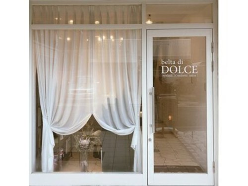ベルタディドルチェ 立花店(belta di Dolce)(兵庫県尼崎市立花町1-7-11 パルクソレイユ1F)