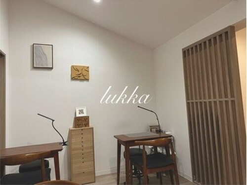 ルッカ(lukka)(兵庫県尼崎市潮江2-15-14)