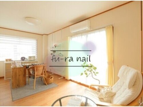 フーラネイル(fu-ra nail)(兵庫県明石市大久保町大窪623-7 3F)