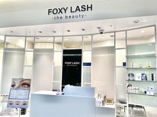 フォクシーラッシュ ららぽーと甲子園店(FOXY LASH)(兵庫県西宮市甲子園八番町-1-100 ららぽーと甲子園2階)